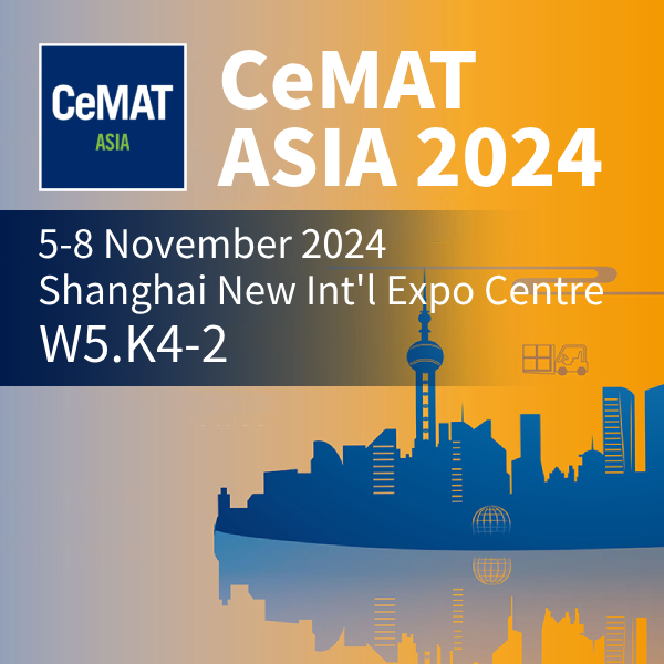 Benfeng Seats will attend CeMAT SHANGHAI 2024 (Nov. 5~8, 2024)