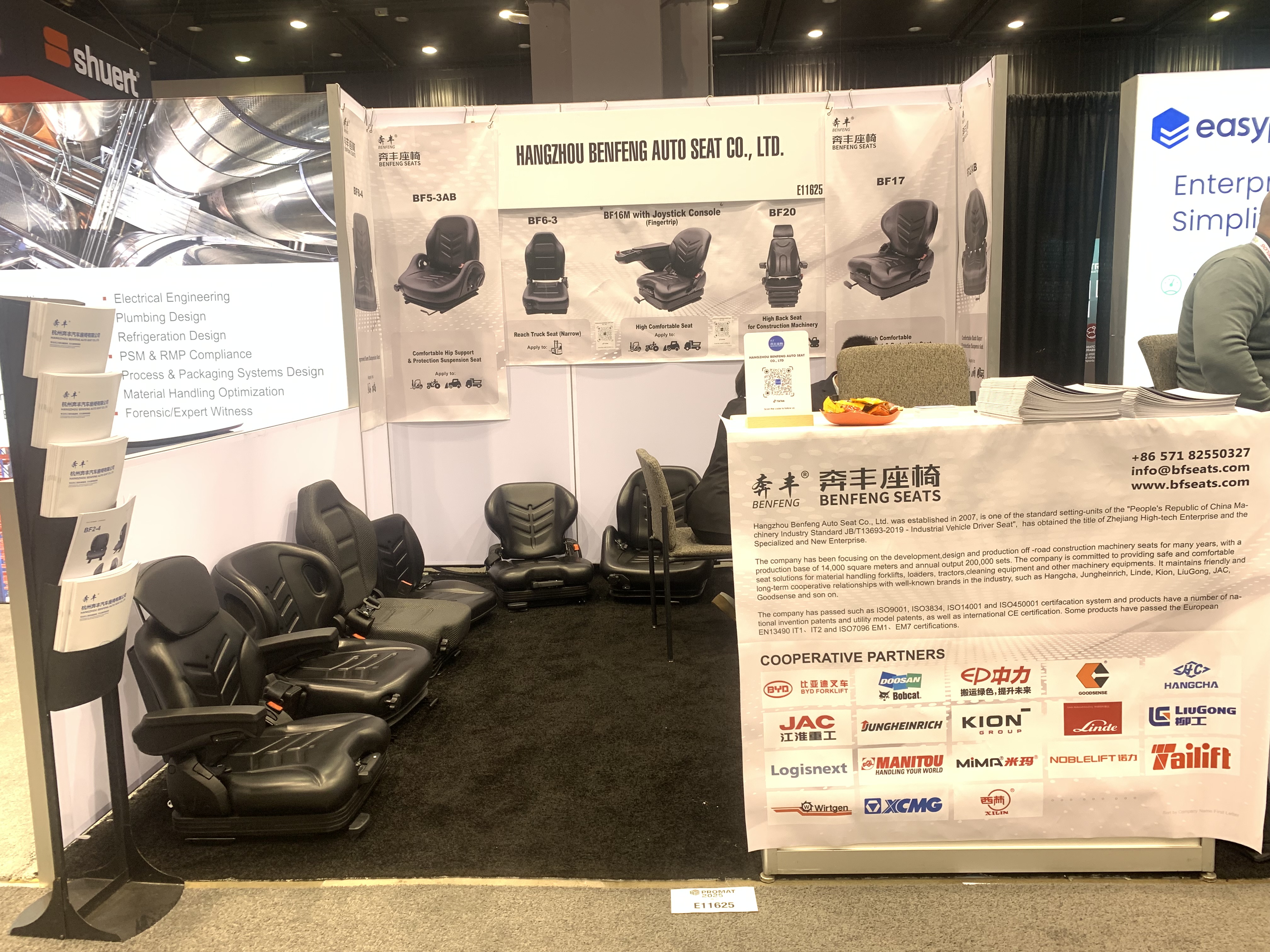 Hangzhou Benfeng Auto Seat Exhibits at ProMat Chicago 2025, Showcasing Innovative Strength in Logistics Equipment Field