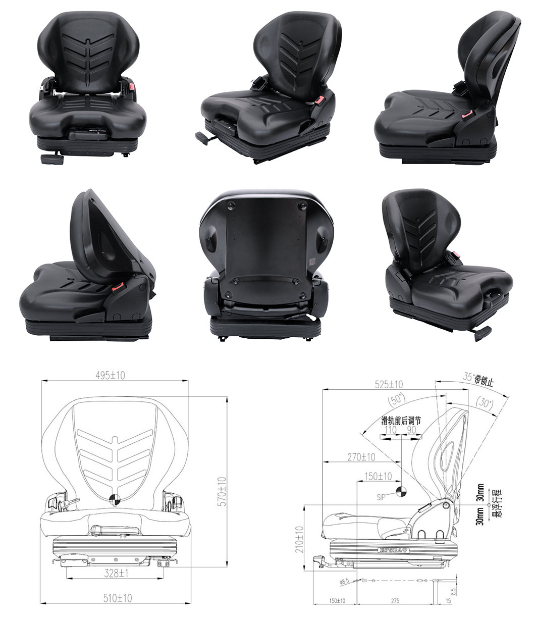 High Comfort Suspension Seat‌ for Electric Forklifts 60mm Stroke & Adjustable Lumbar Support(BF17)-Product Description