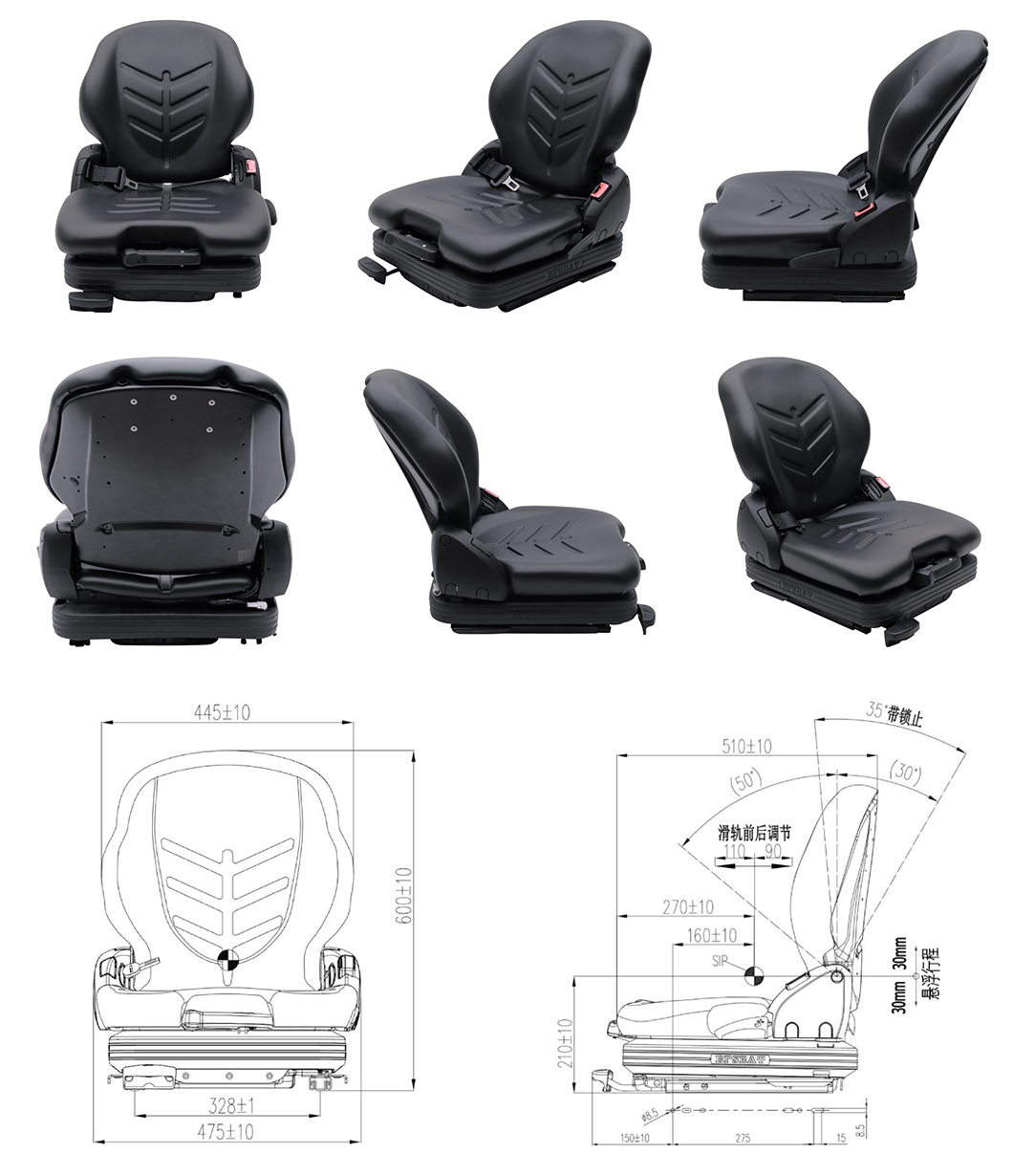 Hangcha Forklift Seat‌ 60mm Suspension Stroke & 80° Adjustable Backrest Heavy Duty PVC Cover(BF16)-Product Description